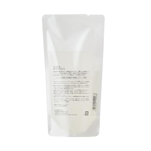 Leaf & Botanics Lavender Hand Soap Refill 230mL for Gentle Cleansing
