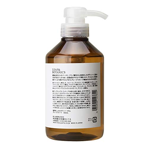 Leaf & Botanics Savon pour le corps au pamplemousse 400 mL (x 1)