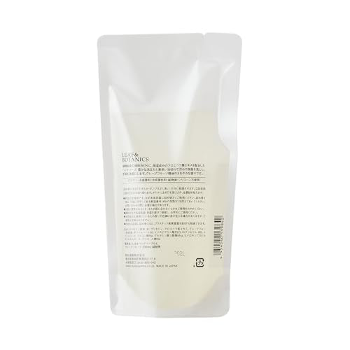 Leaf & Botanics Hand Soap Grapefruit Refill 230mL