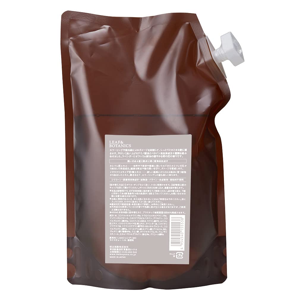 Leaf & Botanics Moisture Shampoo Refill 1200ml for Japanese Hair Care