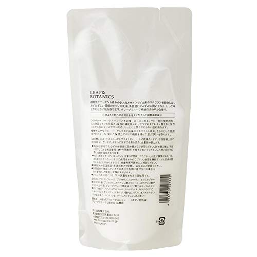 Leaf & Botanics Body Lotion Grapefruit Refill 280mL