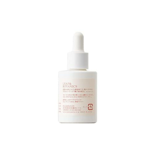 Leaf & Botanics Sérum Calendula (sérum huileux) 25 mL
