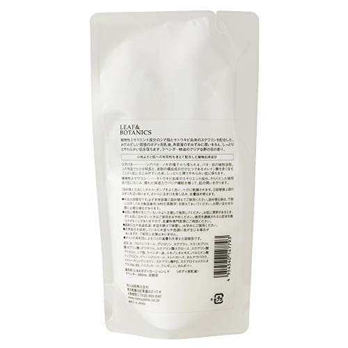 Leaf & Botanics Body Lotion Lavender Refill 280mL
