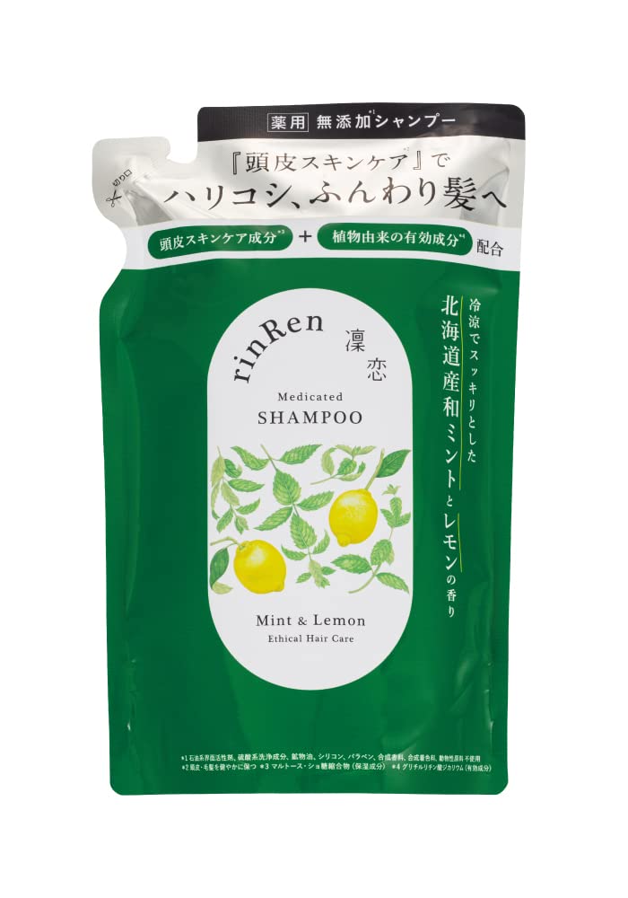 rinRen Mint and Lemon Shampoo Refill 300mL for Japanese Hair Care
