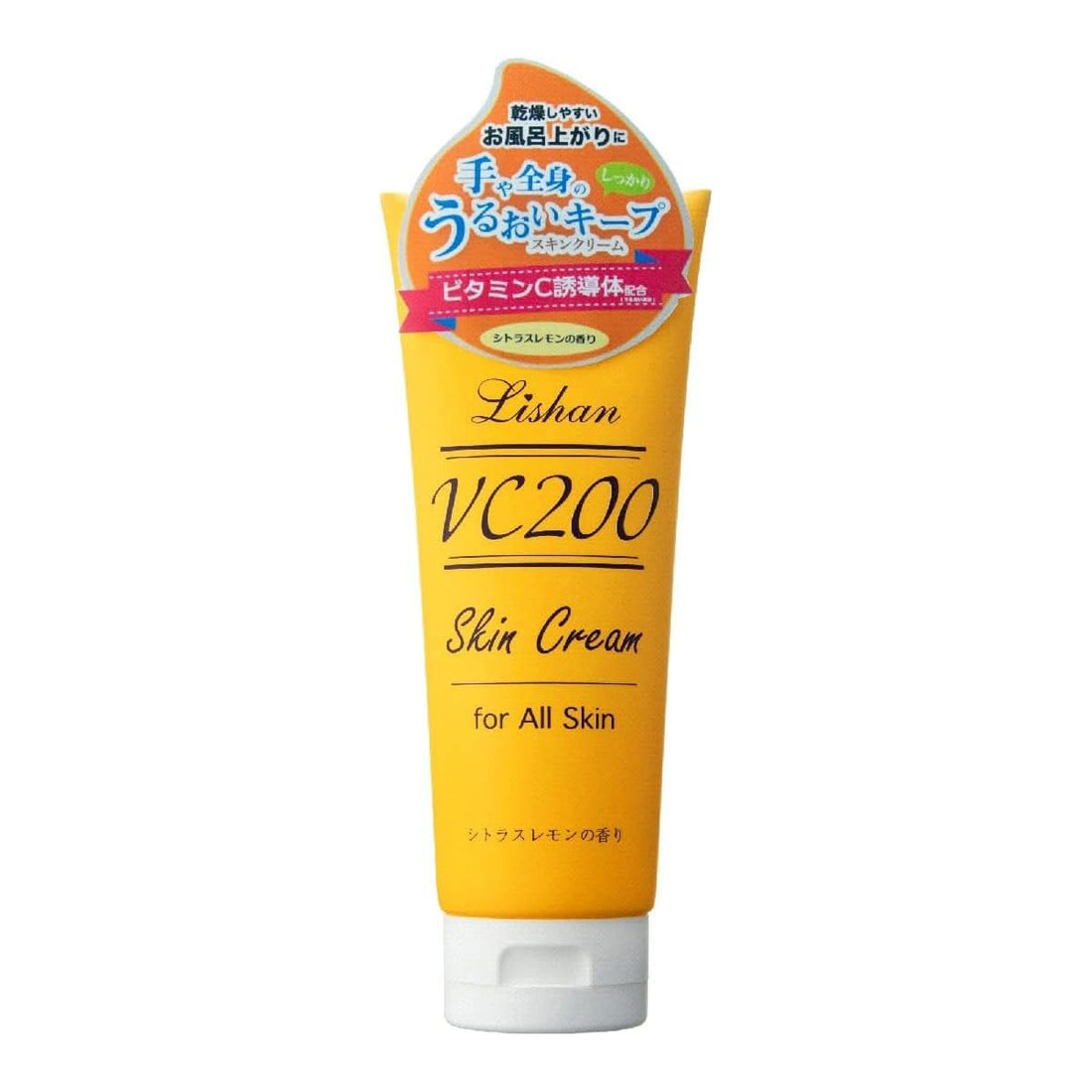 Rishan VC Skin Cream Citrus Lemon Scent 200g Moisturizer