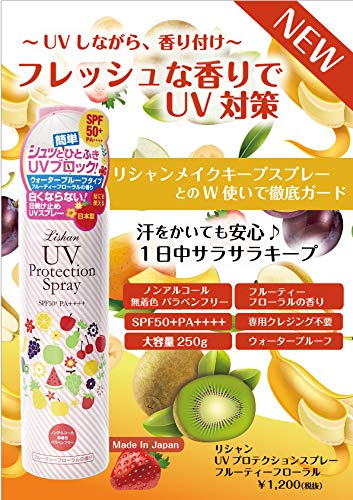 RISHAN Large Capacity UV Spray Fruity Floral Scent 250g