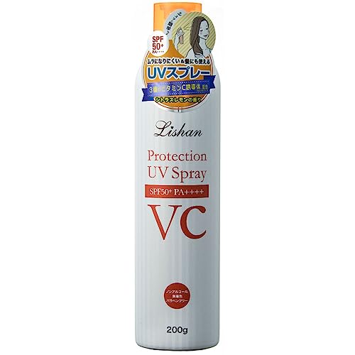 Rishan VC UV Spray Citrus Lemon Scent 200g