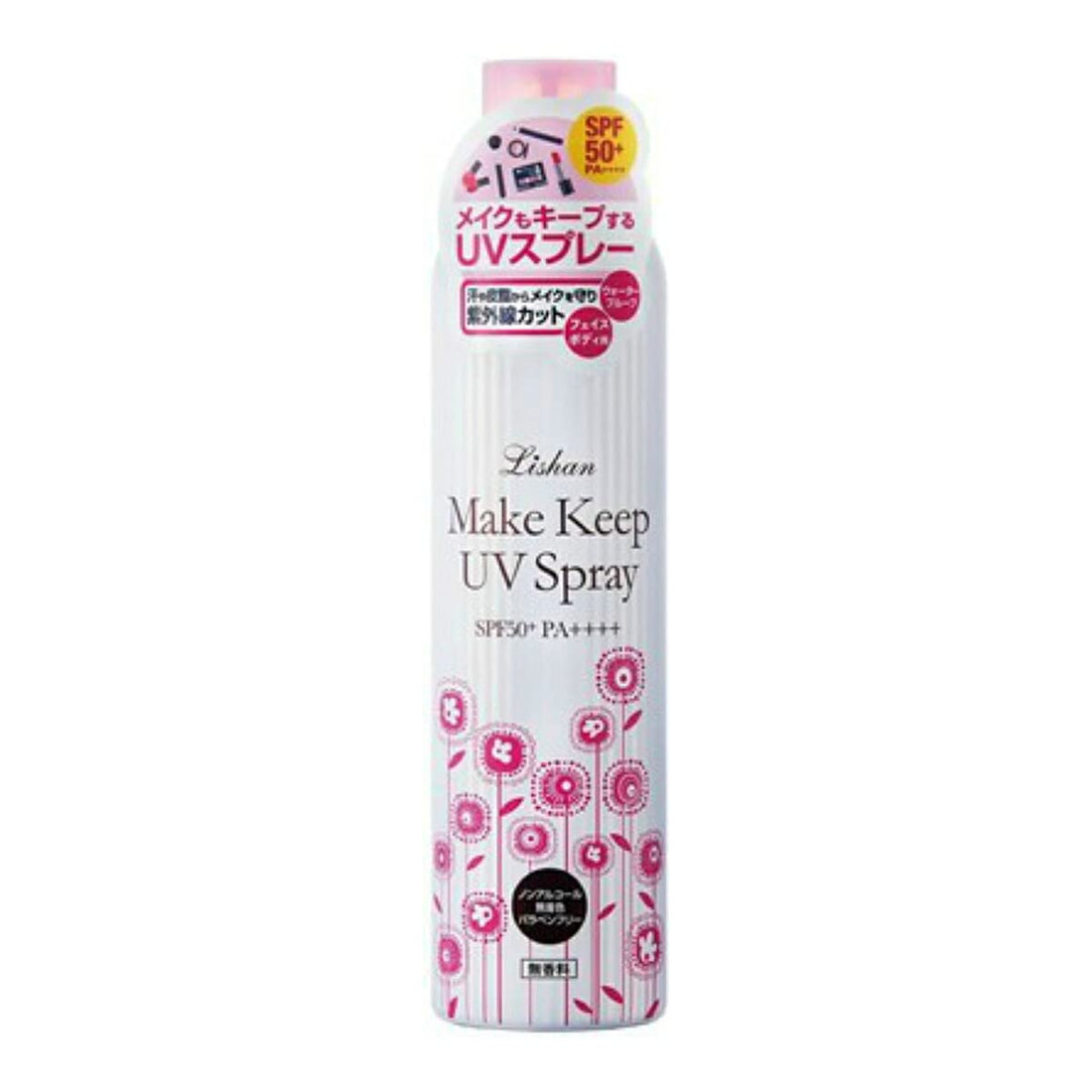 Rishan Makeup Keep UV Spray Fragrance-Free 250g