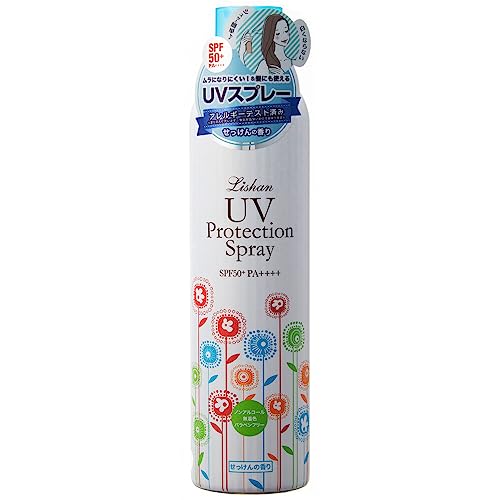 Rishan UV Spray Soap Fragrance 200g - Japanese Skincare