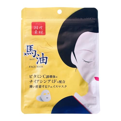 Rishan Face Mask with Horse Oil and Vitamin C 5 Sheets Citrus Lemon Scent