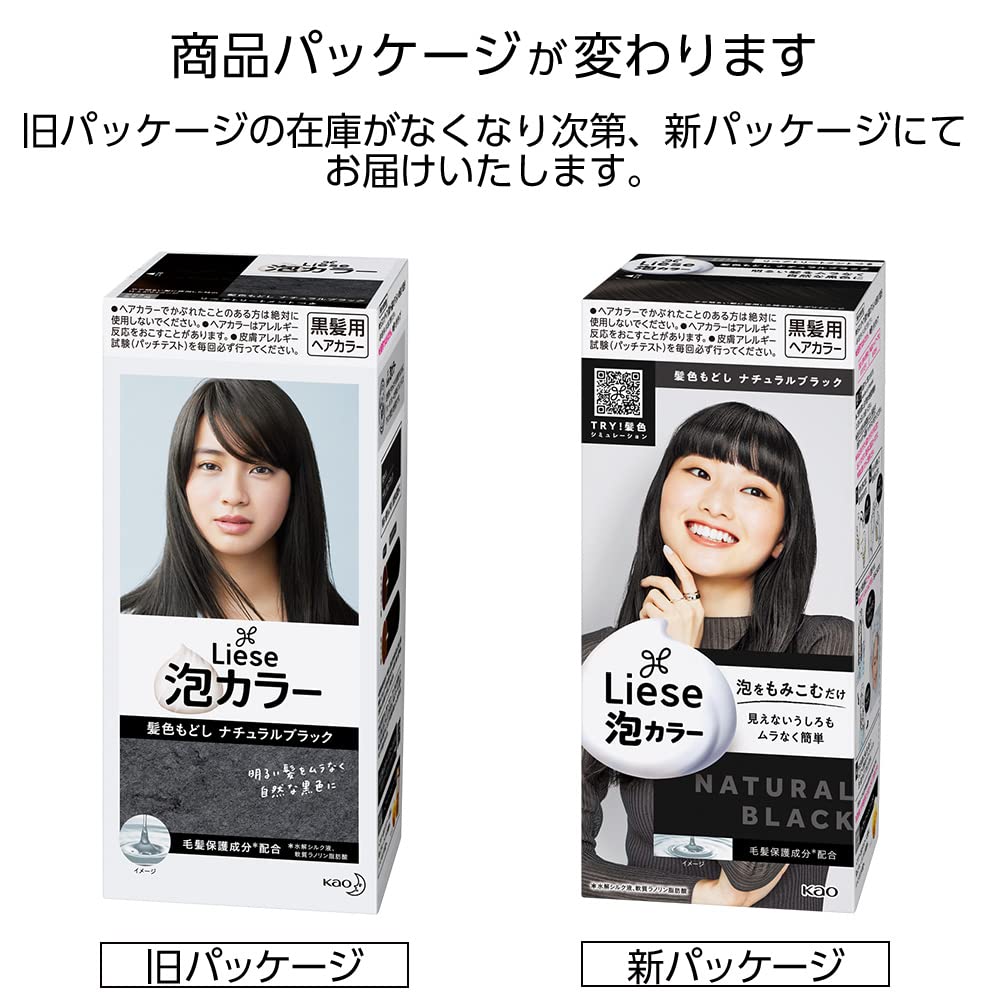 Liese Foam Hair Color Restorer Natural Black 108ml