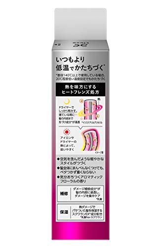 Liese Heat-Friendly Oil for Hair Irons 120ml