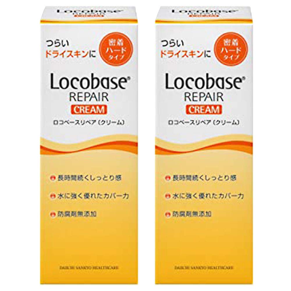 Rokobesu Repair Cream Set 30g for Japanese Skincare