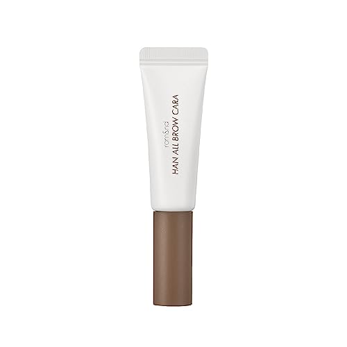 rom&nd HA Brow Color 02 Mild Woody