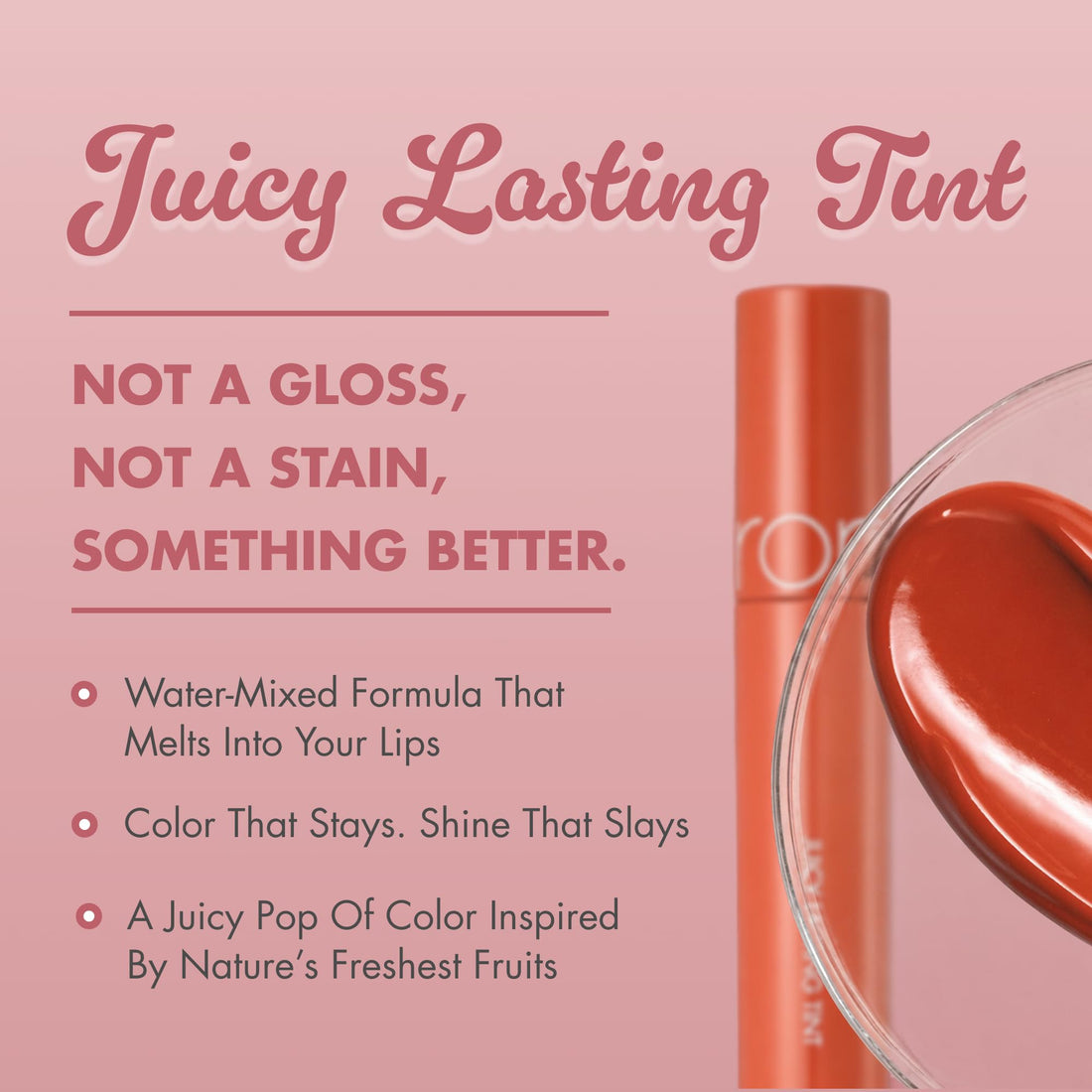 rom&nd Juicy Lasting Tint Syrup Coating Lip Tint 4.5g