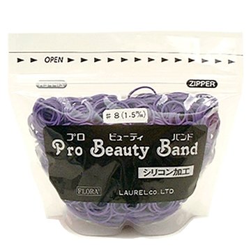 Roreru Hair Treatment Bands 1.5MM Width Box of 8