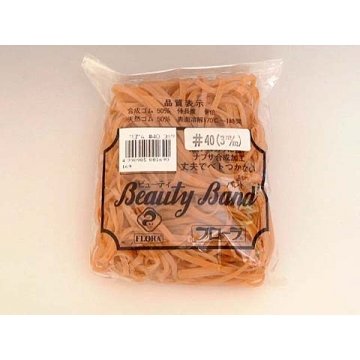 Roreru Flora Turban Rubber