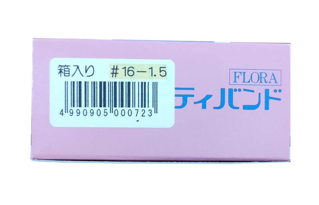 Roreru Hair Winding Rubber Bands 1.5MM Width Box of 16