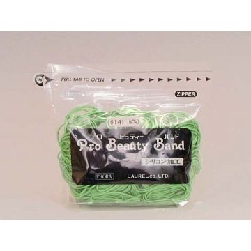 Roreru Hair Treatment Band 1.5mm Width Box of 14