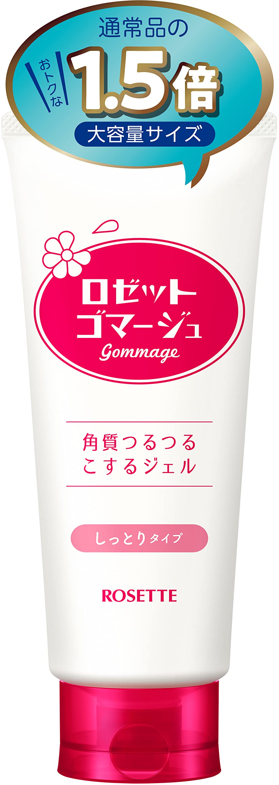 ROSETTE Exfoliating Gel Moist 180g Gentle Peeling for Smooth Skin