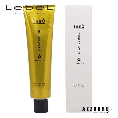 Lebel Geo Power Oil Creative Hold 100g