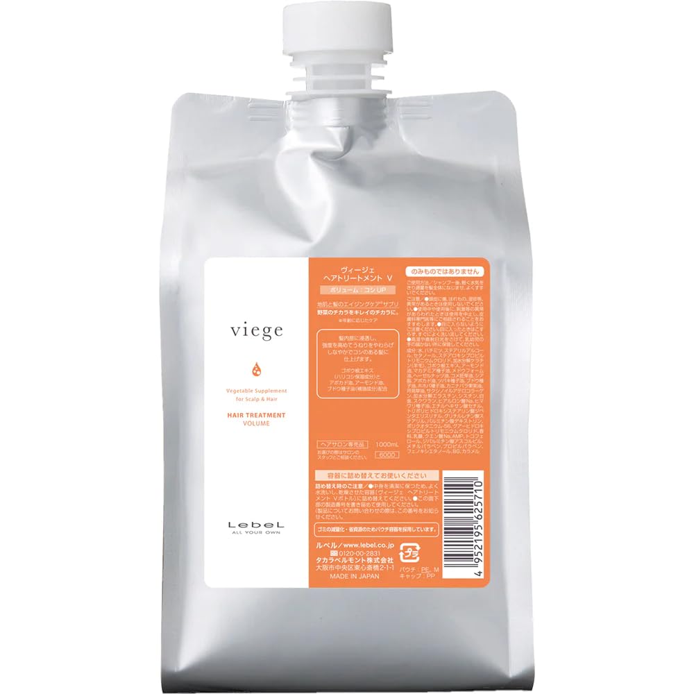 Lebel Viege Treatment V, Silver Refill 1000ml (x 1)