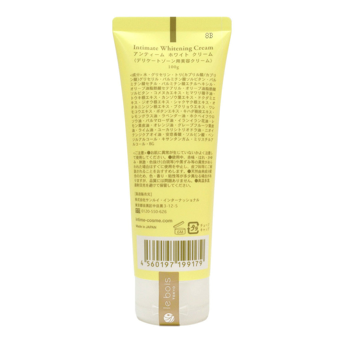 le bois Intime White Cream Body Cream 100g (x 1)