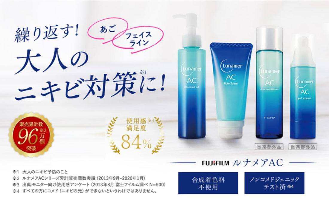 Runamea AC Fiber Foam Cleanser 120g Gentle Japanese Skincare