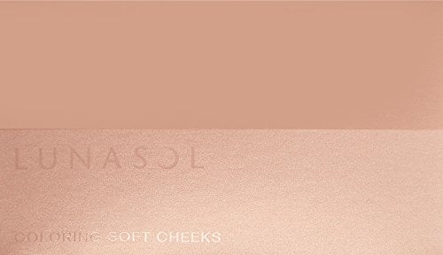 LUNASOL Color Soft Cheeks 01 Beige Red for a Radiant Finish