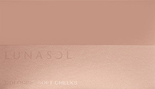 LUNASOL Color Soft Cheeks Blush 02 Rose Pink