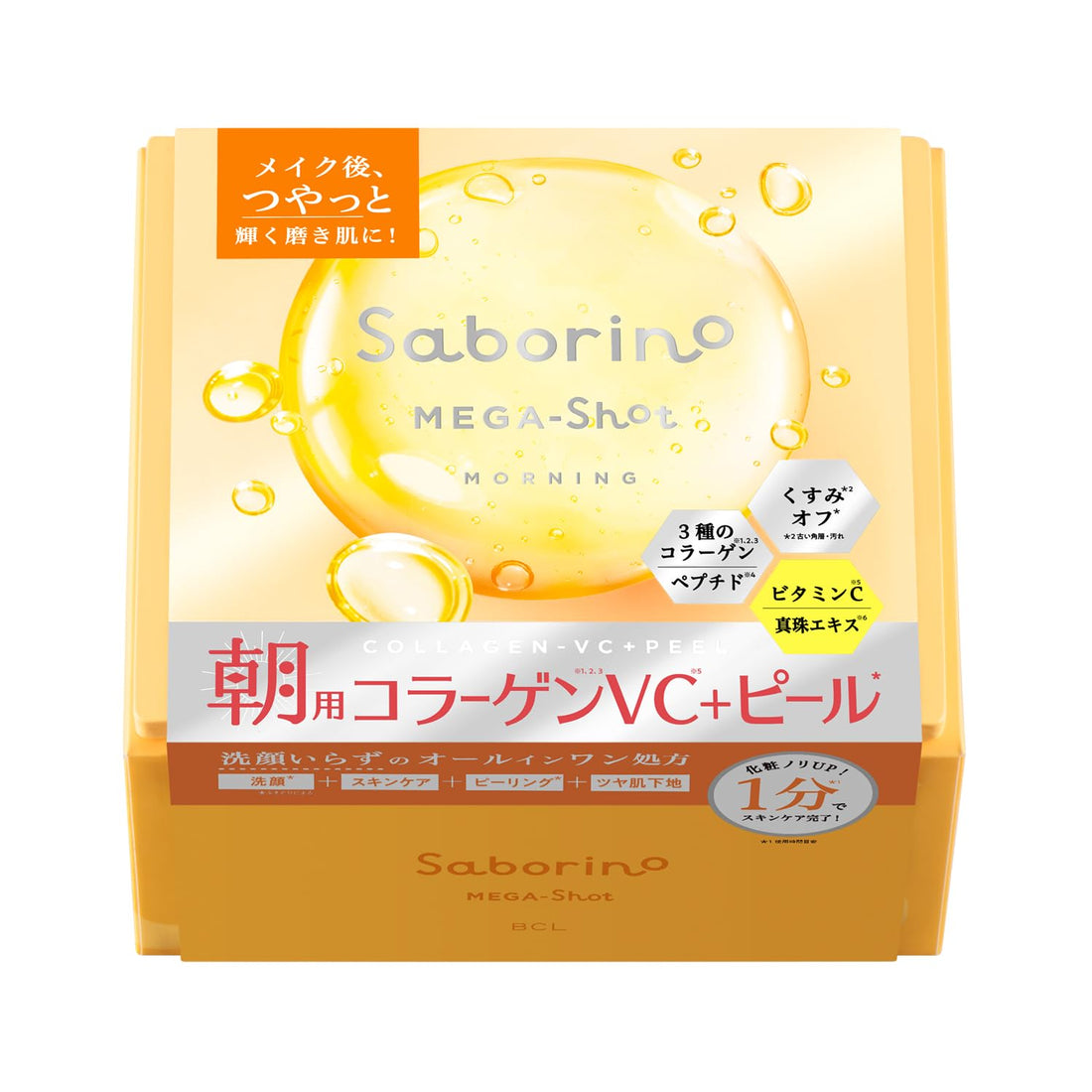 Sabolino Mega Shot Masque Peel-off Éclat Matin CC Grande Capacité 32 pièces
