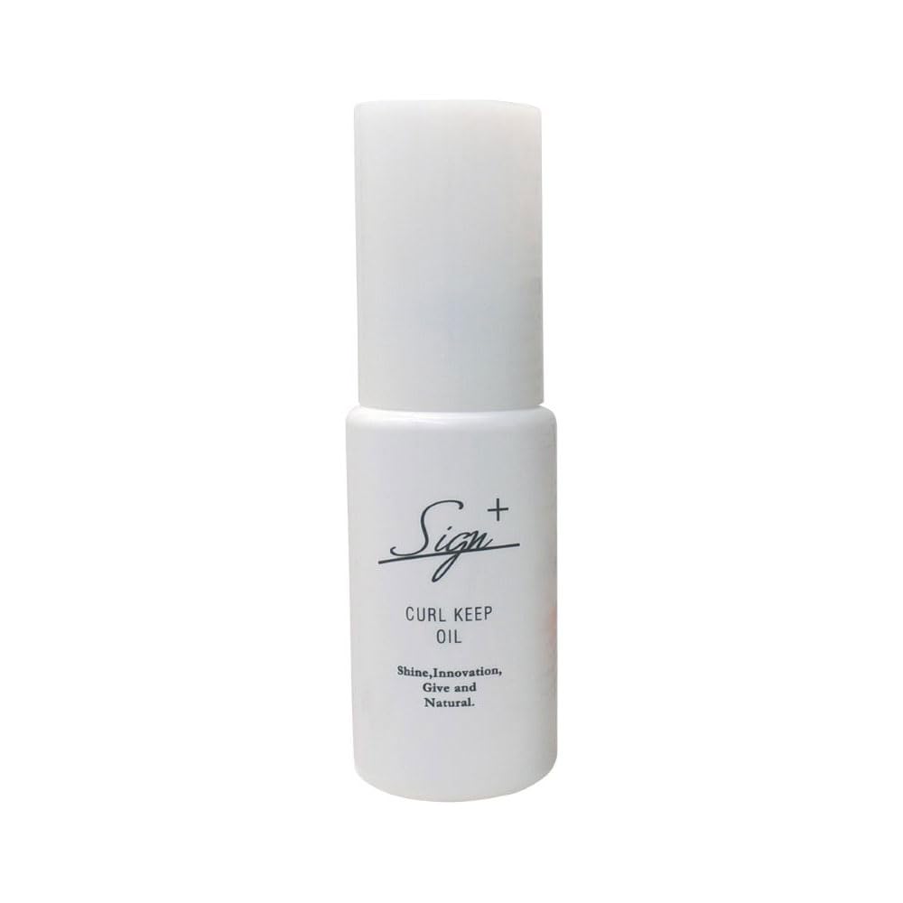 Sain Systemic Curl Keep Oil Leave-In Treatment 50mL