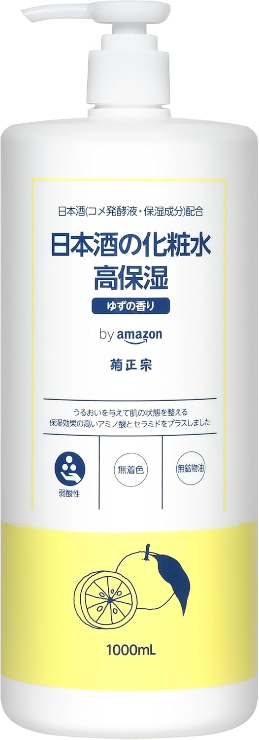 SAKE of High Moisturizing Lotion Yuzu Scent 1000ml