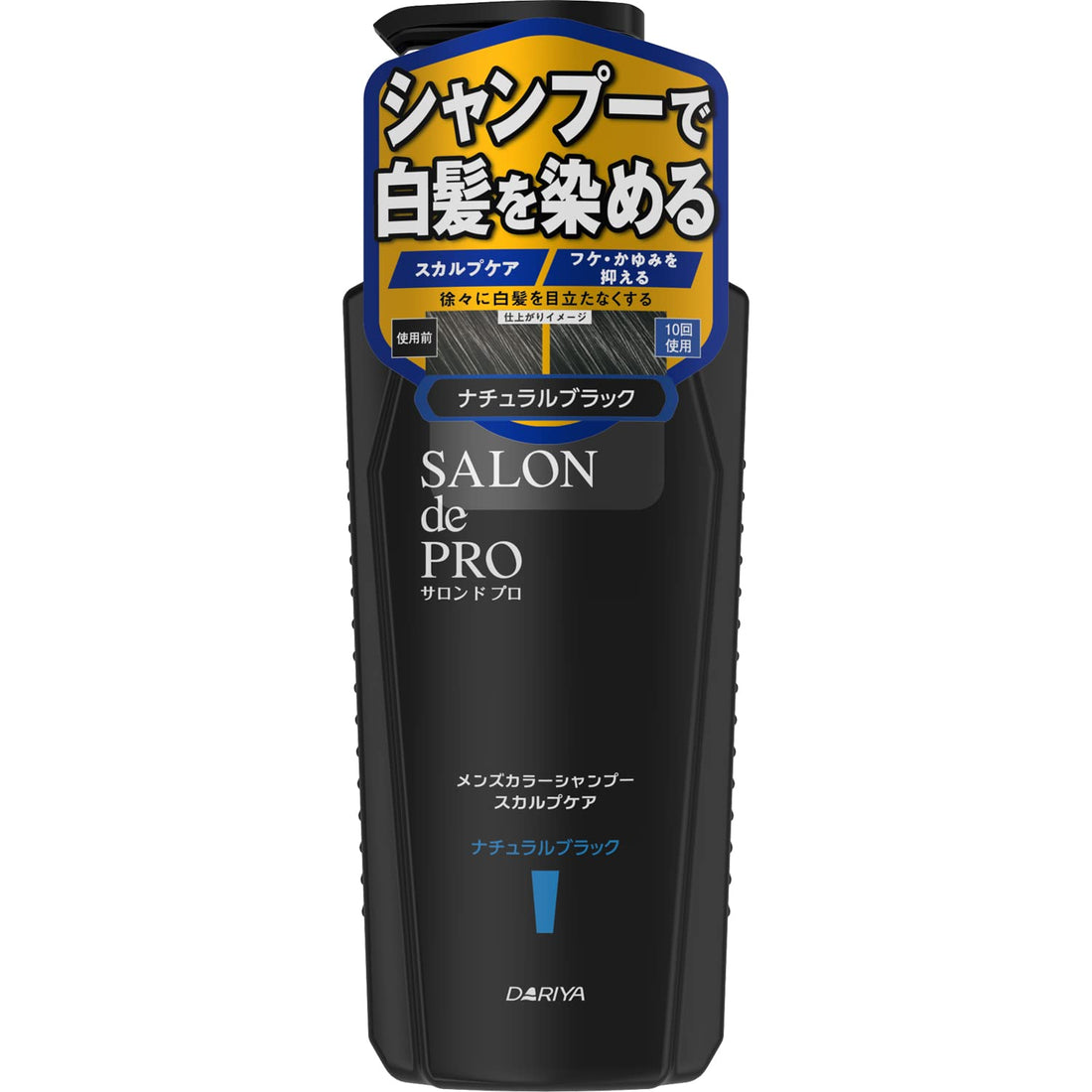 Salondepro Men&