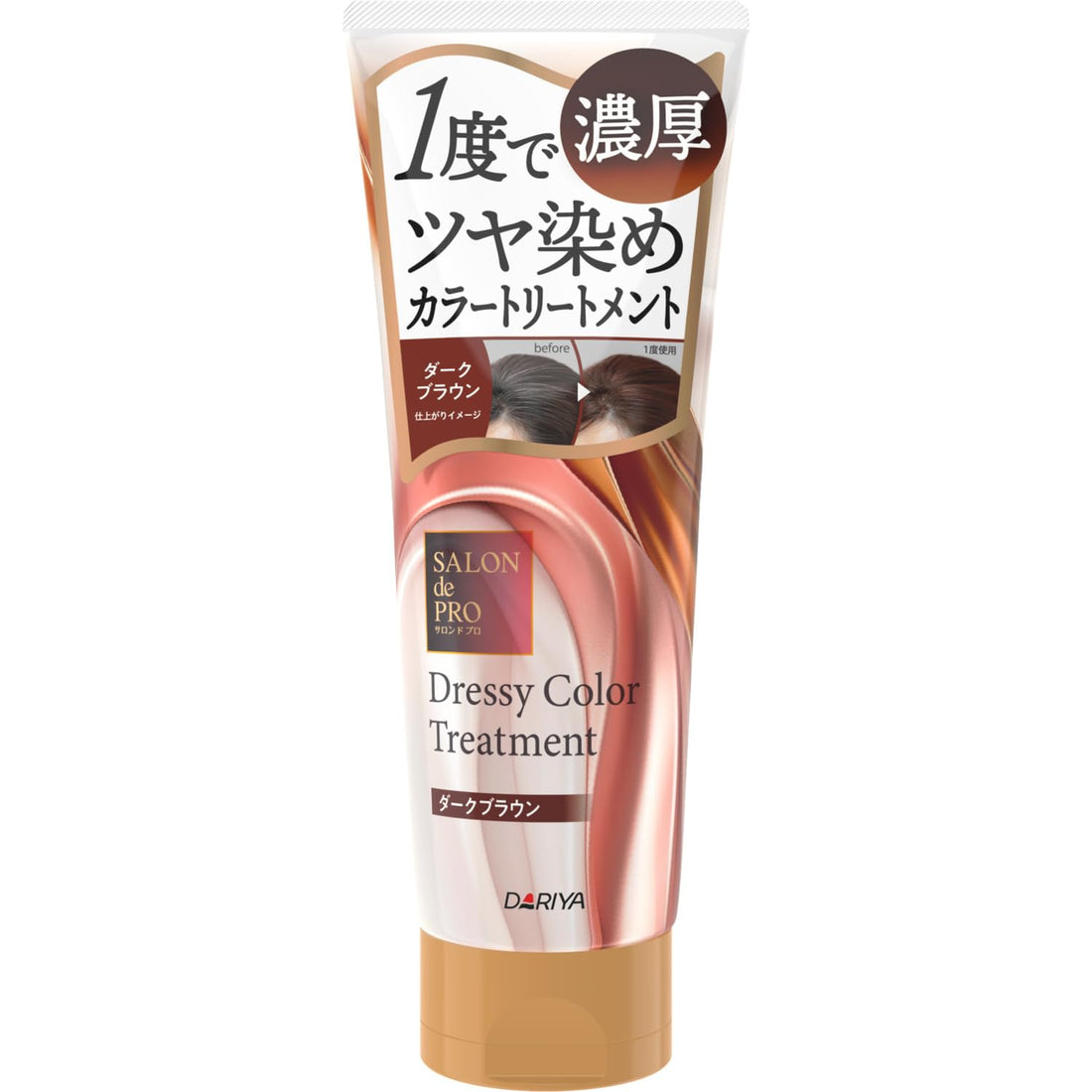 Salon de Pro Gray Hair Dye Dressing Color Treatment Dark Brown 230g