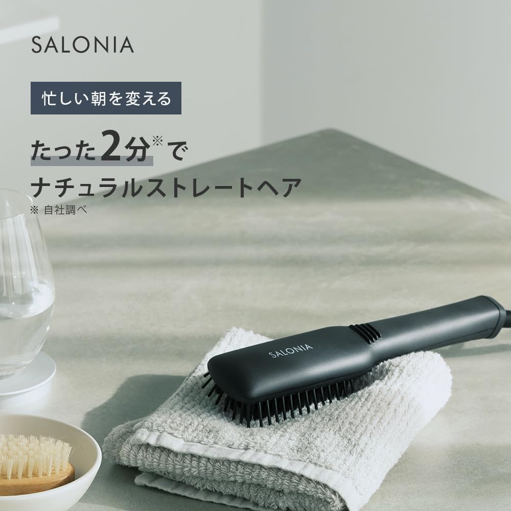SALONIA Straight Heat Brush Slim, Black, Overseas-Compatible