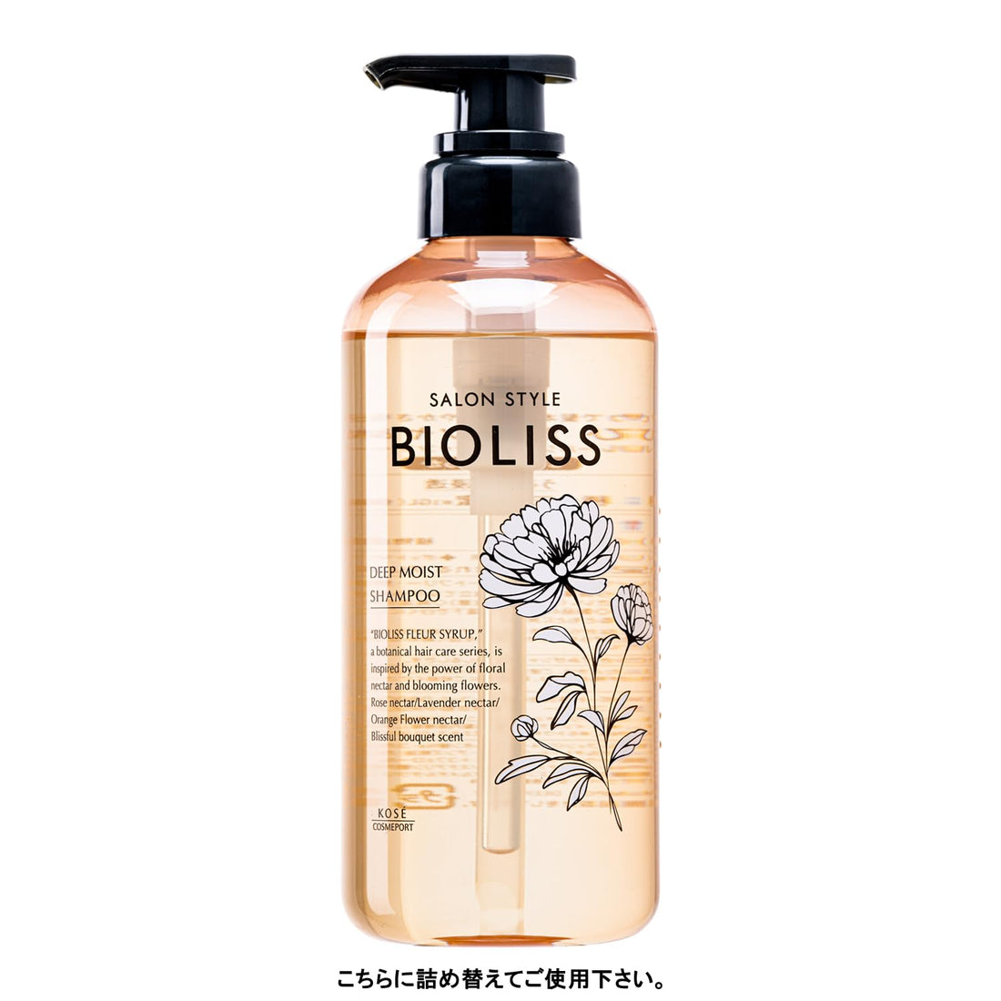 SALON STYLE Biolis Fleur Syrup Shampoo Deep Moist 330mL Refill