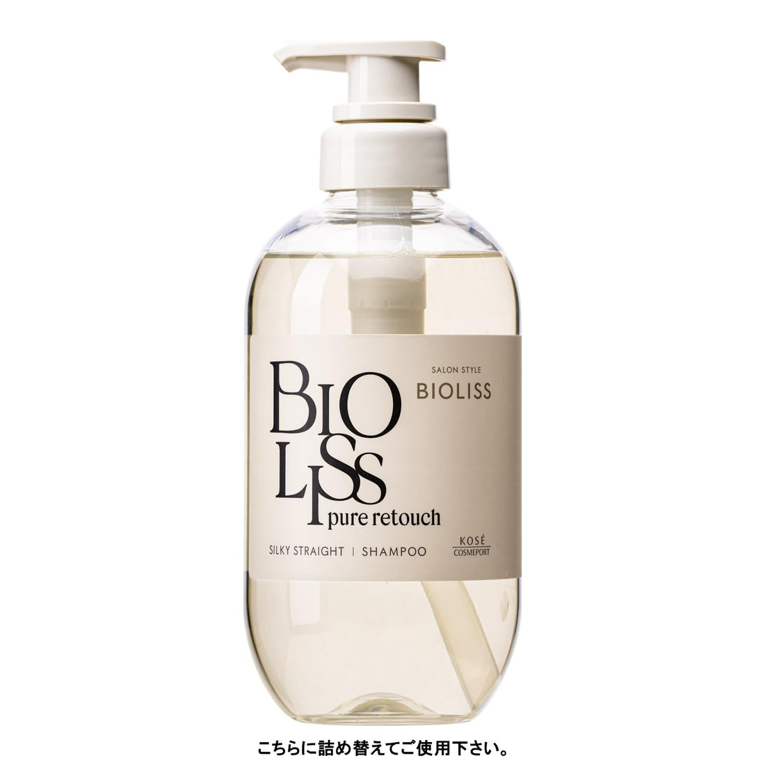 SALON STYLE Biolis Pure Retouch Shampoo 340ml Straight Type