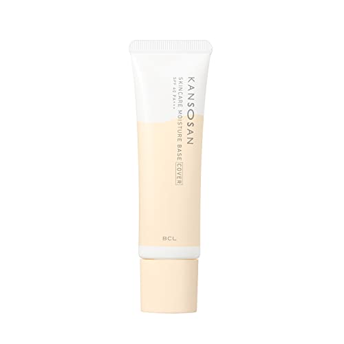 Kansousan Hydrating Makeup Primer 30g for Smooth Skin Finish