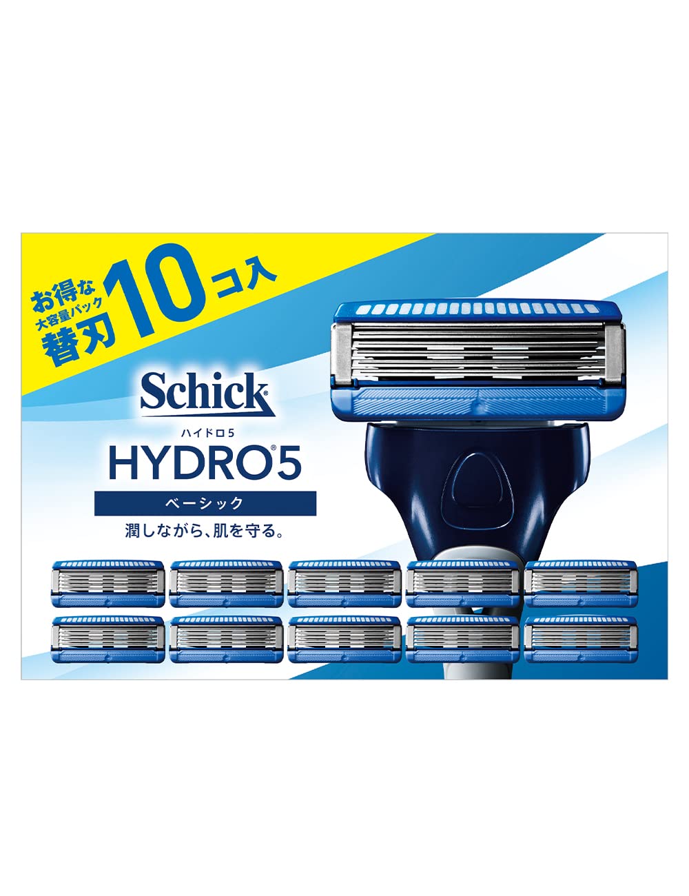 Schick Hydro 5 Basic Replacement Blades 10 Count for Smooth Shaving