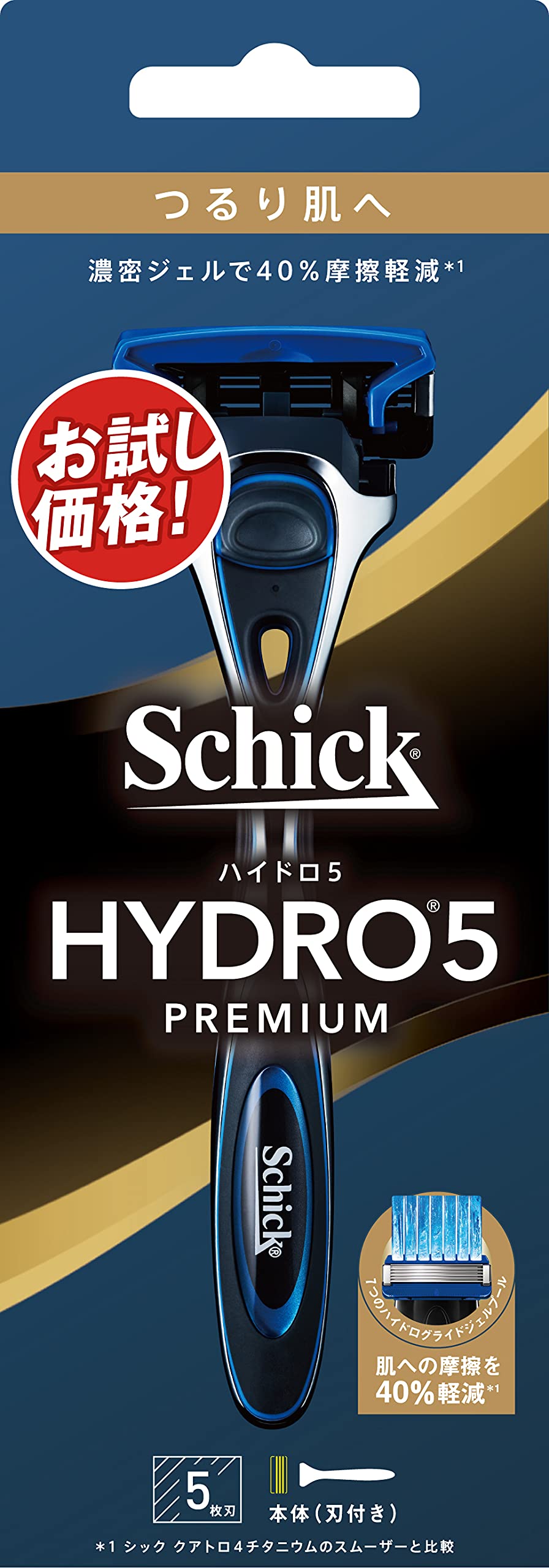 Schick Hydro 5 Premium Holder with Blades for Smooth Skin