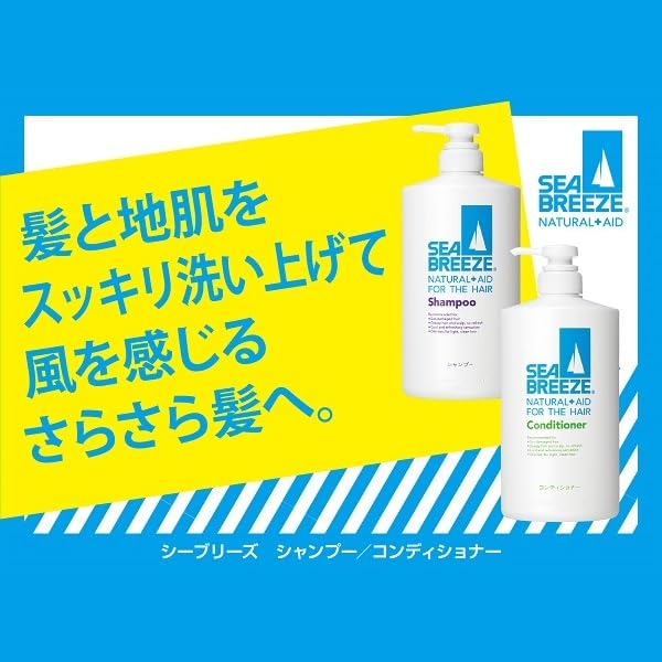Seabreeze Shampoo Refill 400mL for Refreshing Clean Hair Care