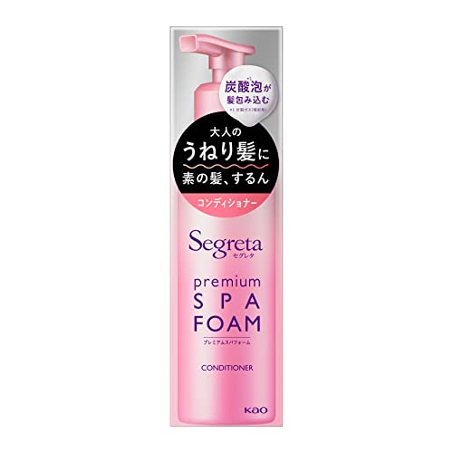 Segreta Premium Spa Foam Conditioner Cream-like Carbonated 150g