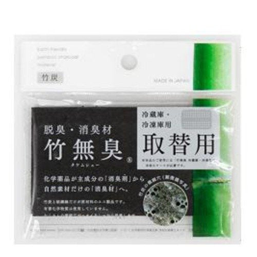 Seikikougyou Bamboo Odorless Replacement for Refrigerators and Freezers