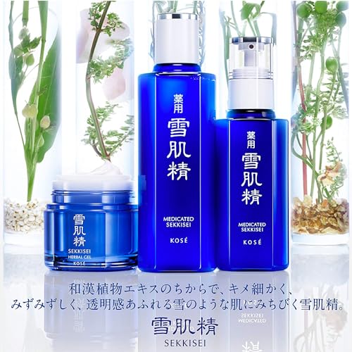 Sekkisei Moisturizing Lotion 500mL - Japanese Skincare