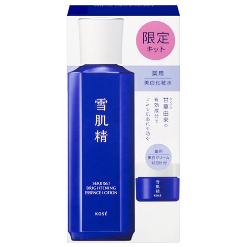 Sekkisei Bright Look Lotion Kit 200mL with Cream 10g for Radiant Skin