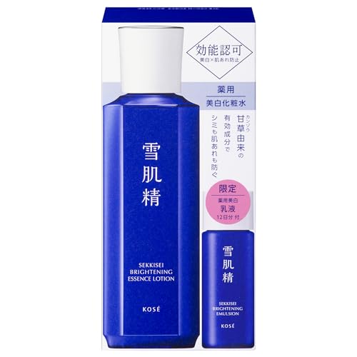 Sekkisei Medicated Brightening Essence Lotion Kit, Lotion 200mL + Emulsion 12-Day Supply