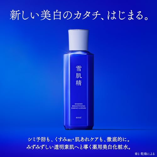 Sekkisei Bright Look Lotion 350mL Japanese Skincare Essence