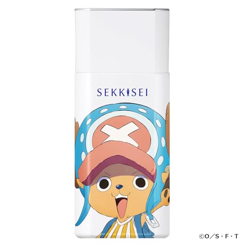 Sekkisei UV Mild Milk 50mL for Japanese Skincare with Gentle Formula
