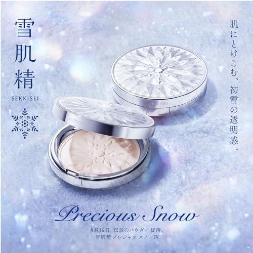 Sekkisei Precious Snow Face Powder 17g for Japanese Skincare